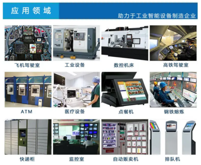 湖北省软件行业协会