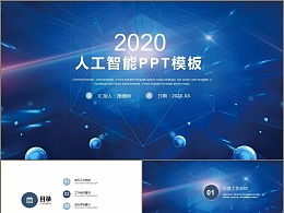 发现 最新发布 平面作品 ppt 演示 zcool